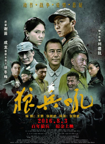 有码专区